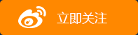 北京《网络空间法治化治理白皮书》首次发布